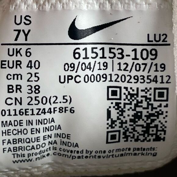 Nike‎ Son Of Force GS Womens 8.5 Triple White Leather Retro Sneakers (size 7Y) - Picture 6 of 10